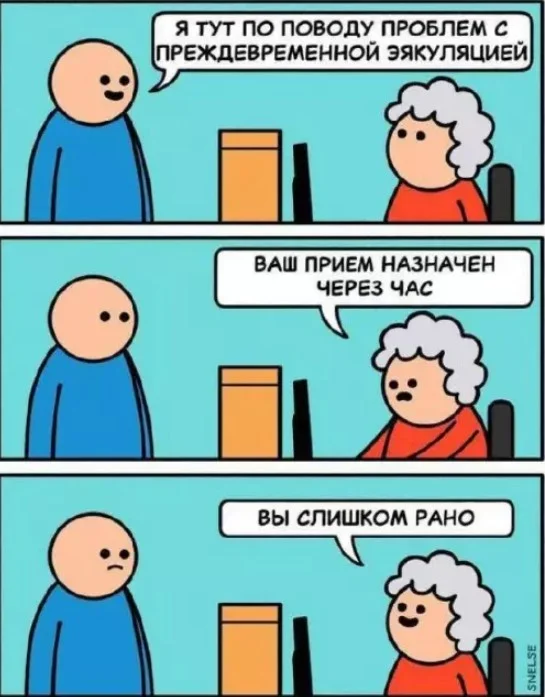 Утренняя порция смеха: как пережить понедельник мемы, приколы, понедельник, юмор, подборка