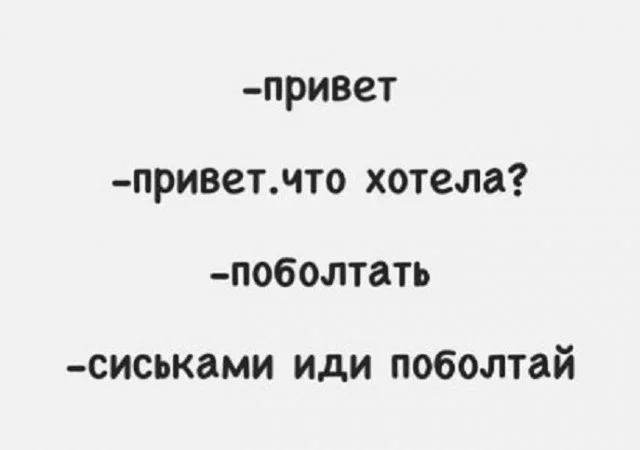 Утренняя порция смеха: как пережить понедельник мемы, приколы, понедельник, юмор, подборка
