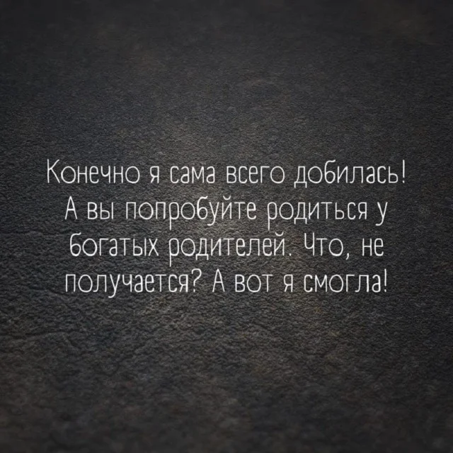 Утренняя порция смеха: как пережить понедельник мемы, приколы, понедельник, юмор, подборка