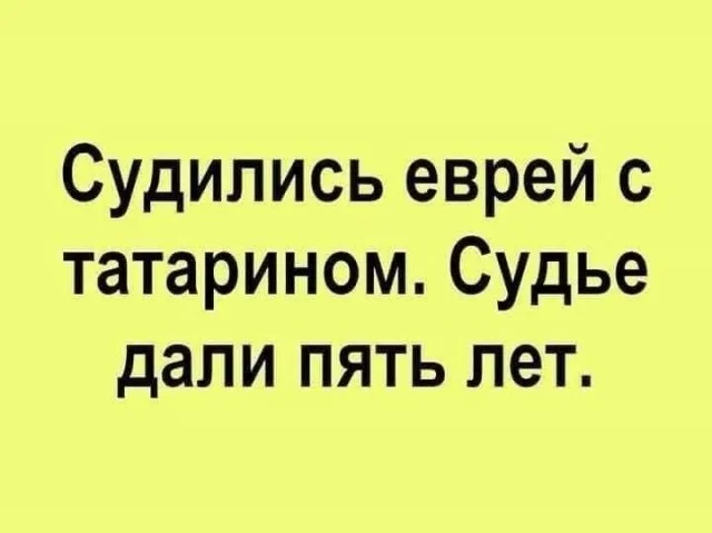 Утренняя порция смеха: как пережить понедельник мемы, приколы, понедельник, юмор, подборка