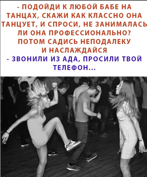 Утренняя порция смеха: как пережить понедельник мемы, приколы, понедельник, юмор, подборка