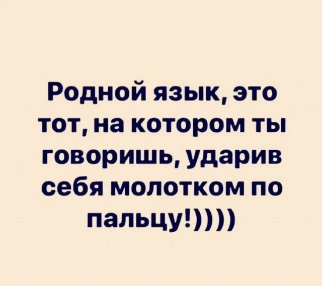 Утренняя порция смеха: как пережить понедельник мемы, приколы, понедельник, юмор, подборка