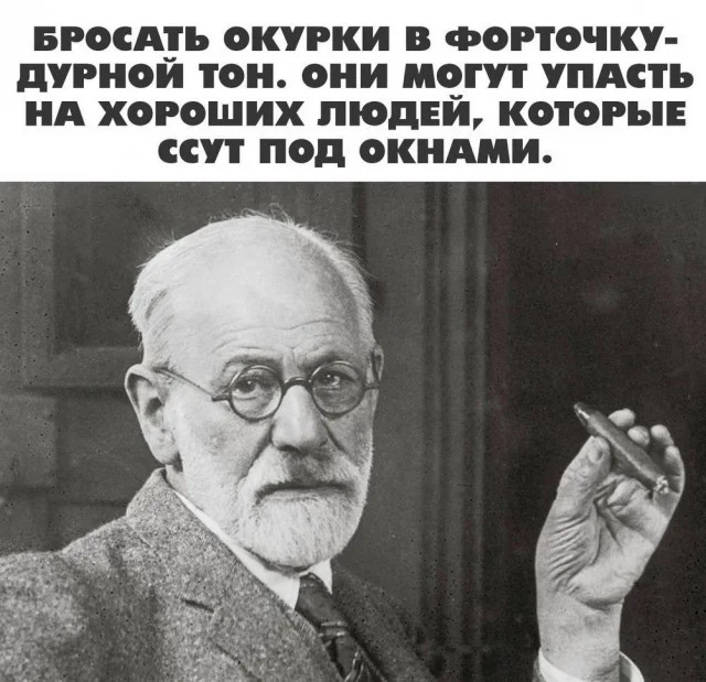 Утренняя порция смеха: как пережить понедельник мемы, приколы, понедельник, юмор, подборка