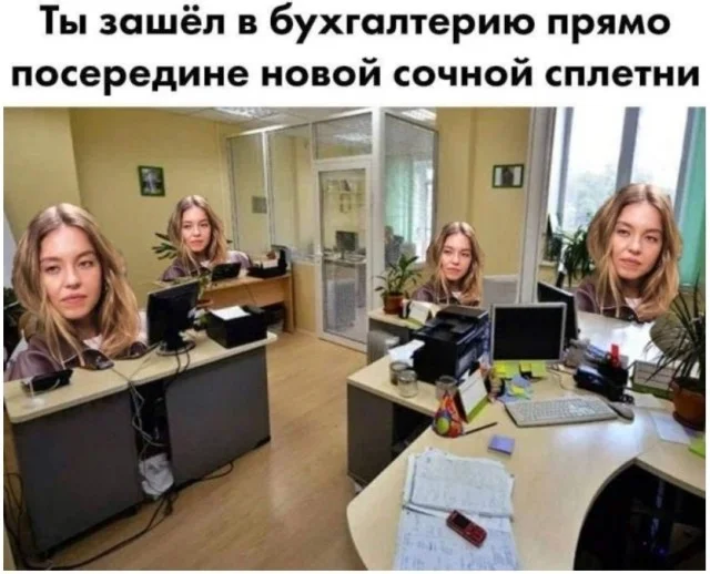Утренняя порция смеха: как пережить понедельник мемы, приколы, понедельник, юмор, подборка