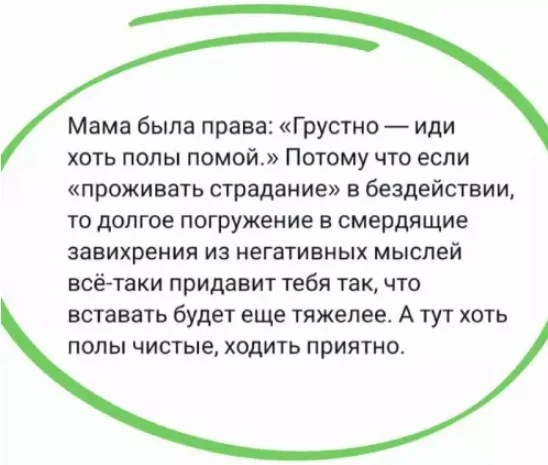 Утренняя порция смеха: как пережить понедельник мемы, приколы, понедельник, юмор, подборка