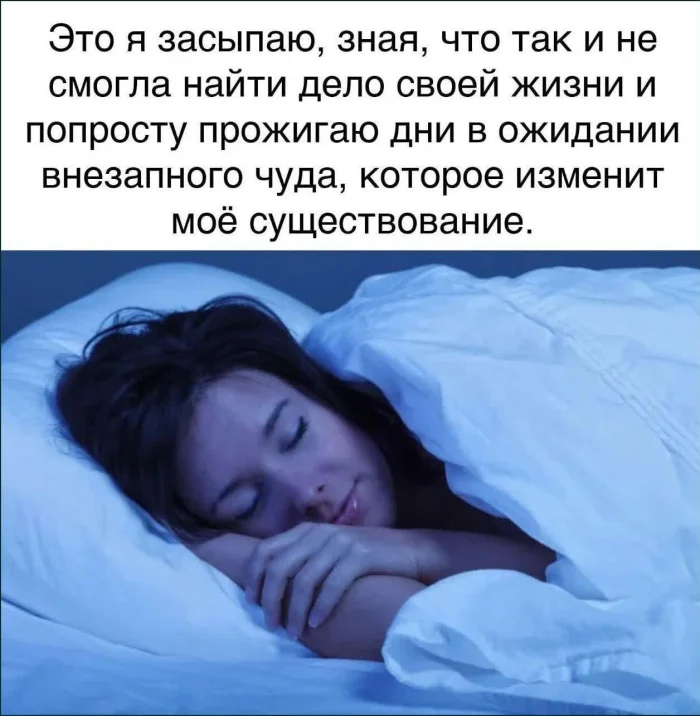 Утренняя порция смеха: как пережить понедельник мемы, приколы, понедельник, юмор, подборка
