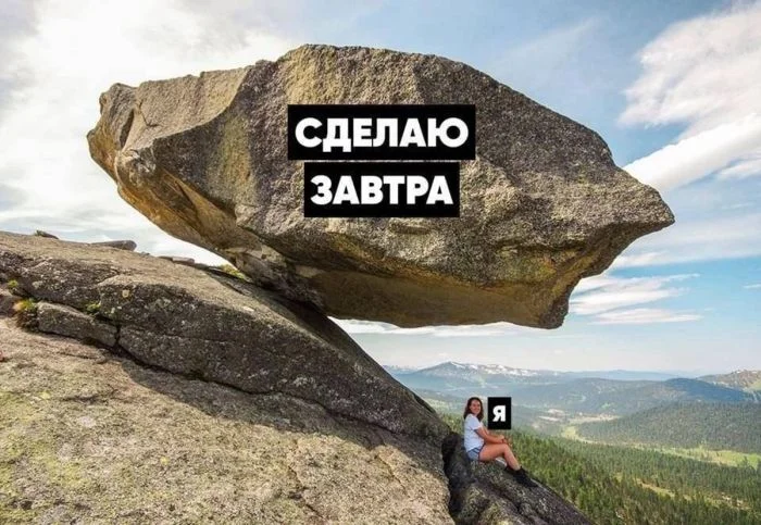 Утренняя порция смеха: как пережить понедельник
