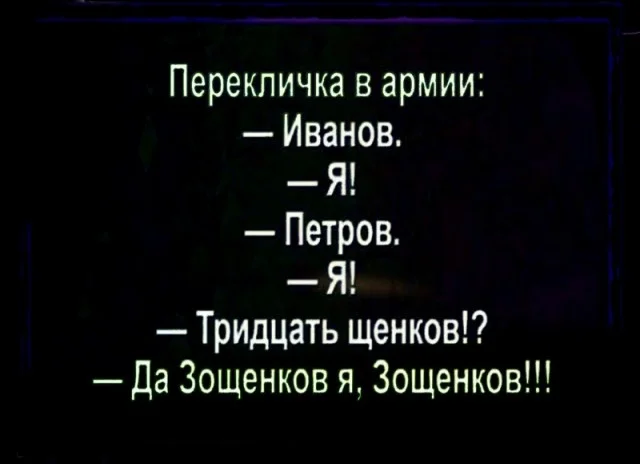 Утренняя порция смеха: как пережить понедельник мемы, приколы, понедельник, юмор, подборка