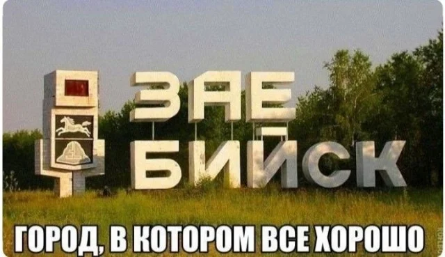 Утренняя порция смеха: как пережить понедельник мемы, приколы, понедельник, юмор, подборка