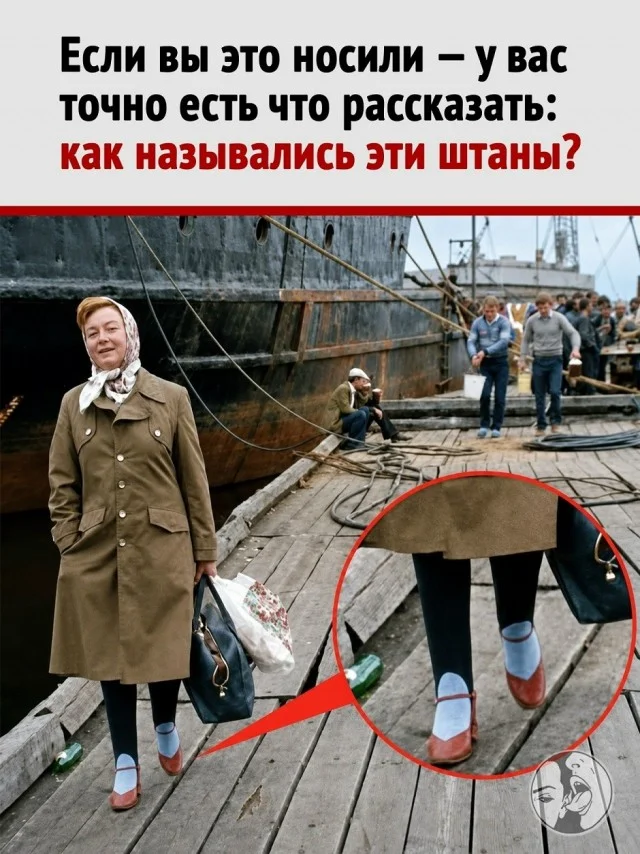 Утренняя порция смеха: как пережить понедельник мемы, приколы, понедельник, юмор, подборка