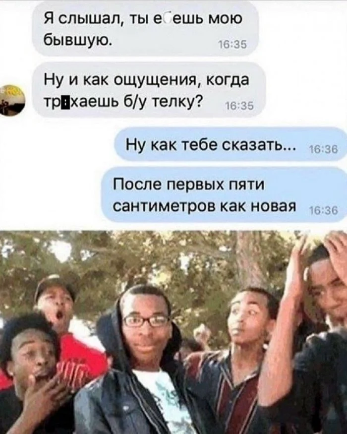 Мрачные тайны школьного скелета по биологии приколы, мемы, школа, скелет, подборка
