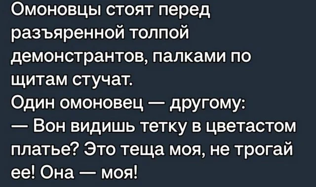 Мрачные тайны школьного скелета по биологии приколы, мемы, школа, скелет, подборка