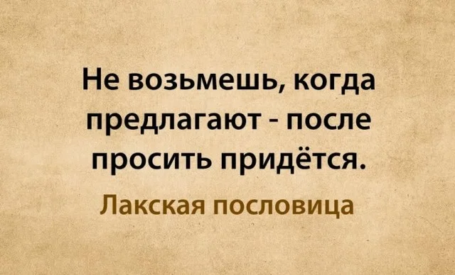 Мрачные тайны школьного скелета по биологии приколы, мемы, школа, скелет, подборка