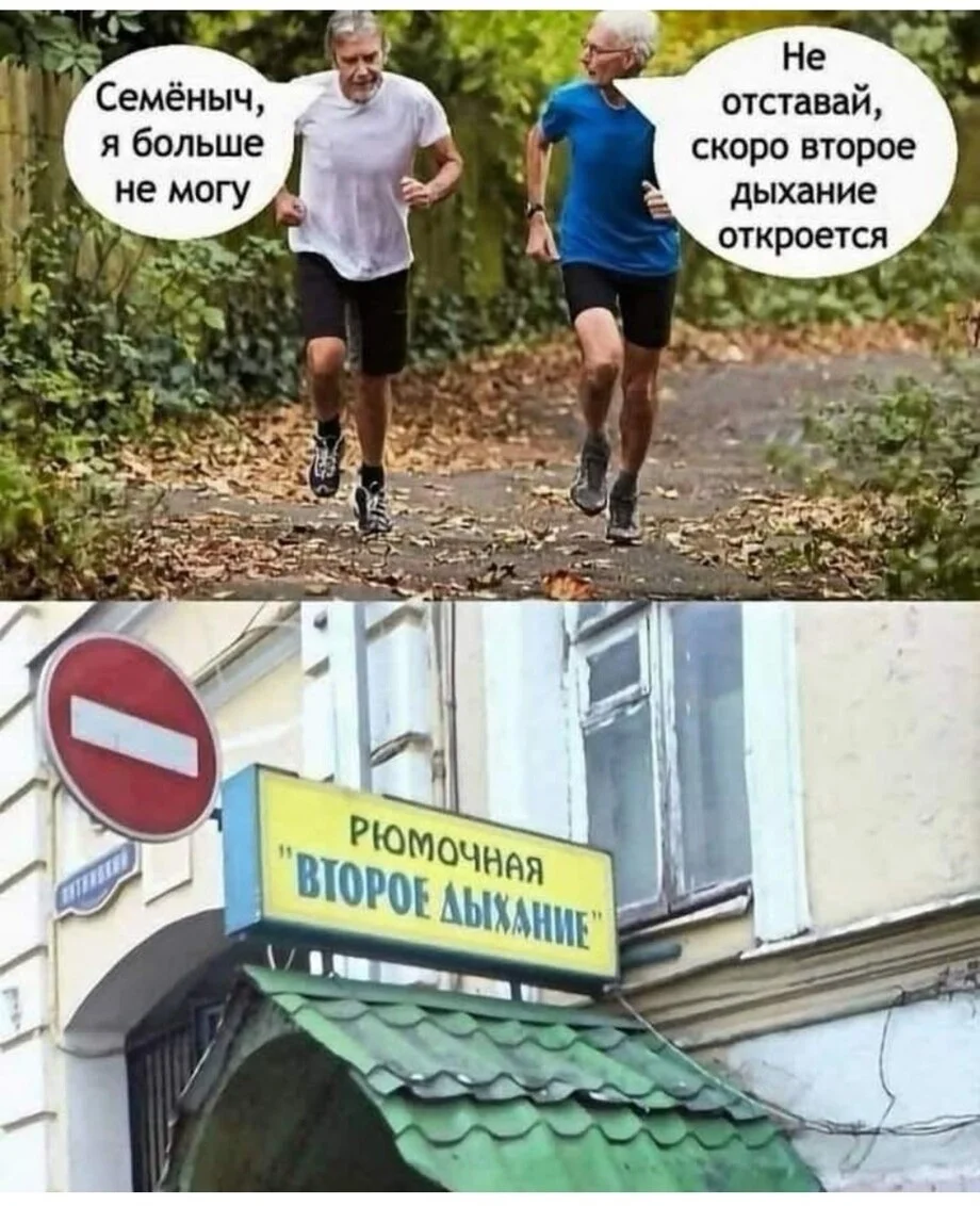 Мрачные тайны школьного скелета по биологии приколы, мемы, школа, скелет, подборка