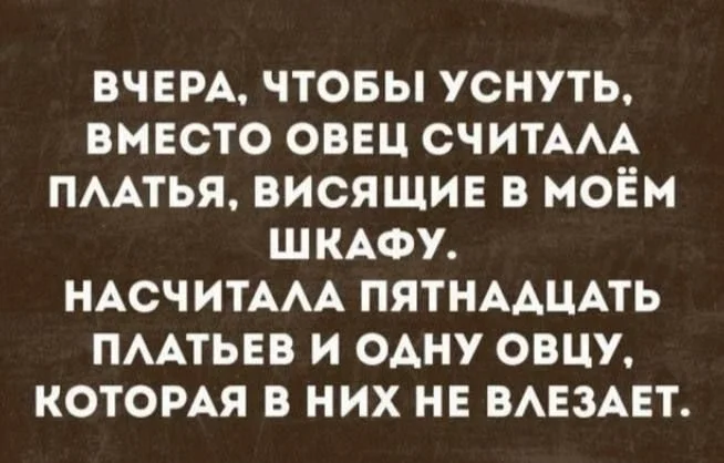 Мрачные тайны школьного скелета по биологии приколы, мемы, школа, скелет, подборка