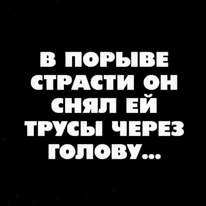 Мрачные тайны школьного скелета по биологии приколы, мемы, школа, скелет, подборка