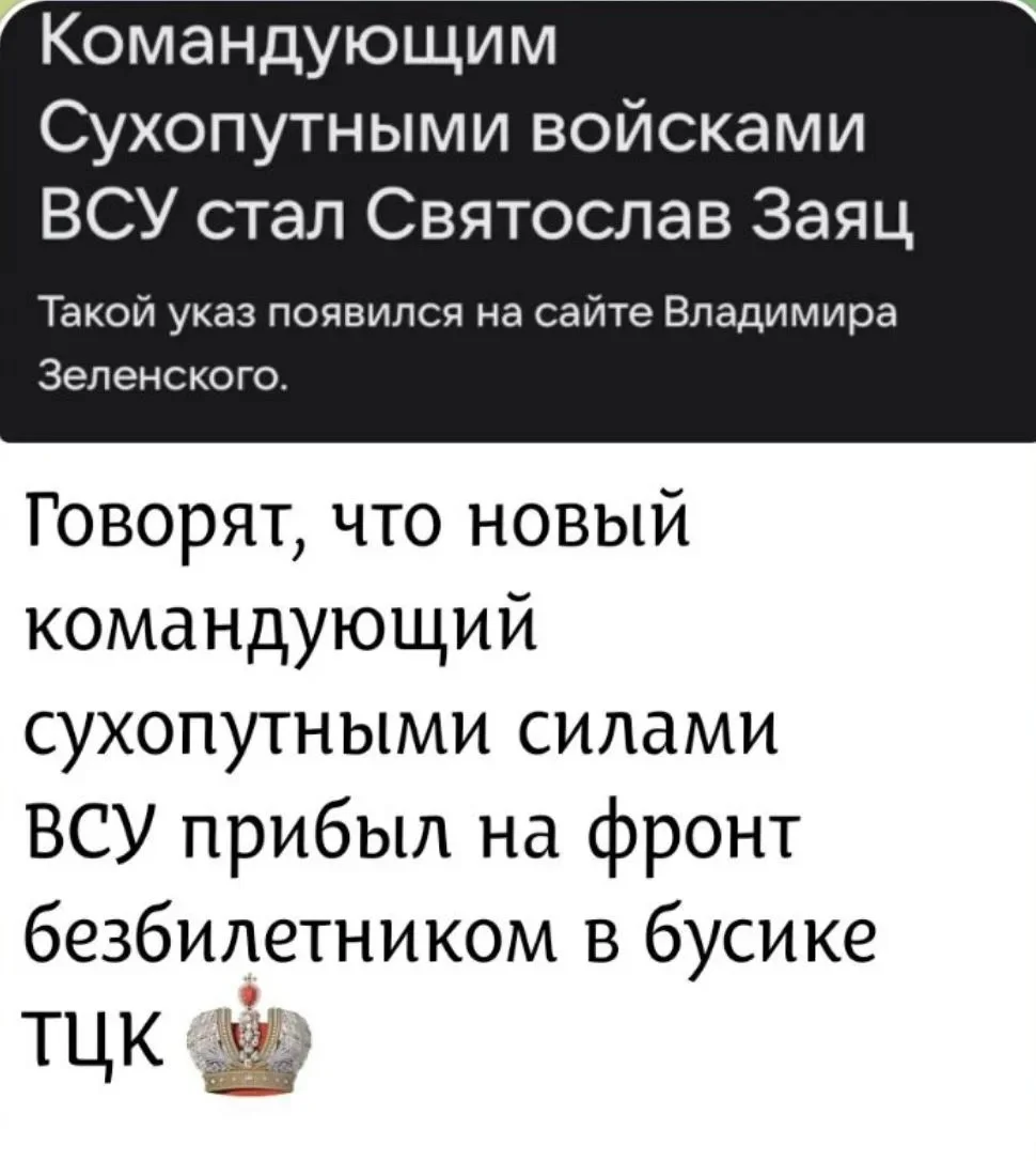 Московский вояж без прорыва: иллюзия «перезагрузки» в российско-американских отношениях политика, дипломатия, геополитика, Россия, США, Украина, переговоры, аналитика
