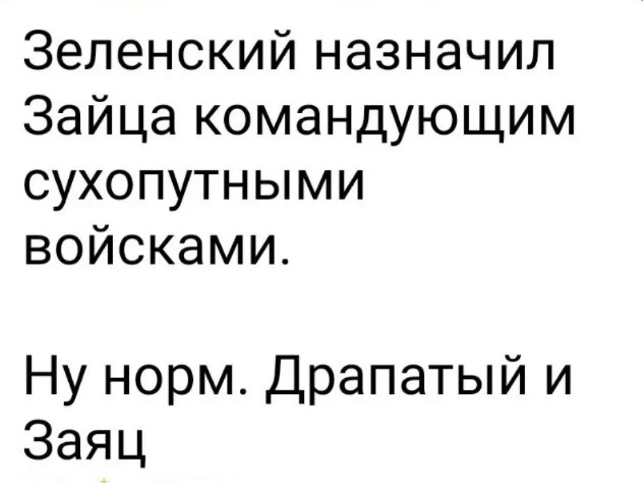Московский вояж без прорыва: иллюзия «перезагрузки» в российско-американских отношениях политика, дипломатия, геополитика, Россия, США, Украина, переговоры, аналитика