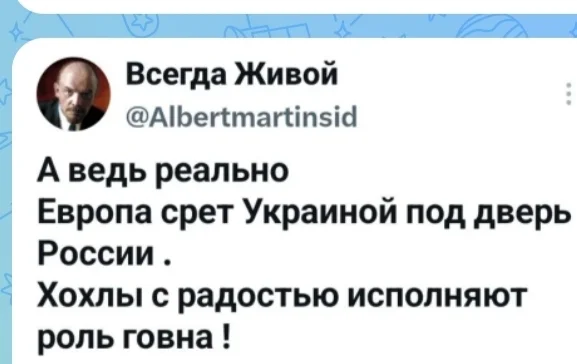 Московский вояж без прорыва: иллюзия «перезагрузки» в российско-американских отношениях политика, дипломатия, геополитика, Россия, США, Украина, переговоры, аналитика