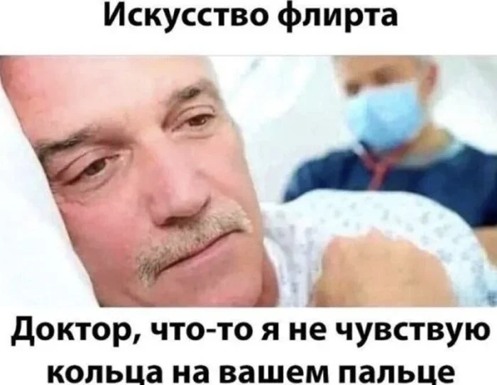 Утренний юмор: мемы про «нересурсных» героев и удивительный мир вокруг мемы, юмор, приколы, подборка