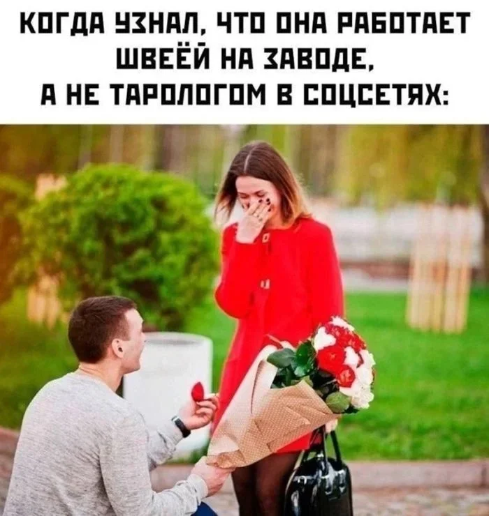 Утренний юмор: мемы про «нересурсных» героев и удивительный мир вокруг мемы, юмор, приколы, подборка