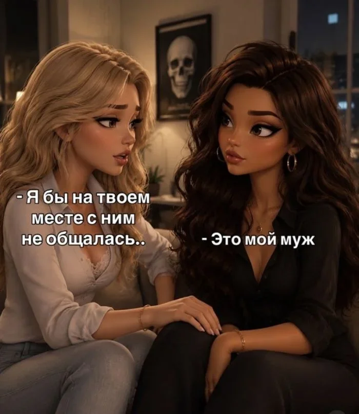 Утренний юмор: мемы про «нересурсных» героев и удивительный мир вокруг мемы, юмор, приколы, подборка