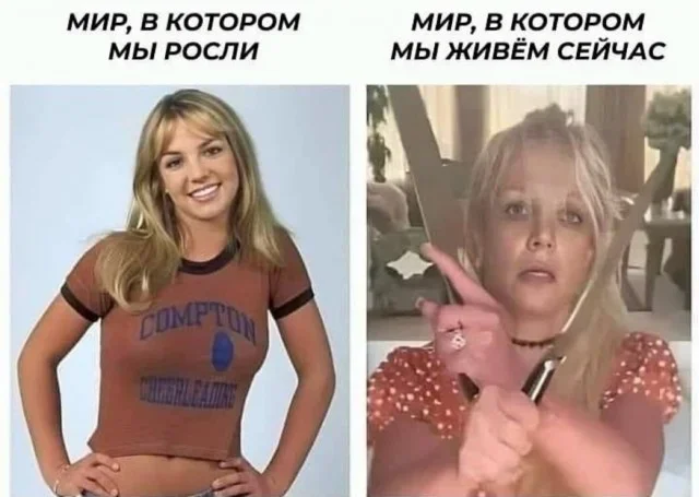 Утренний юмор: мемы про «нересурсных» героев и удивительный мир вокруг мемы, юмор, приколы, подборка