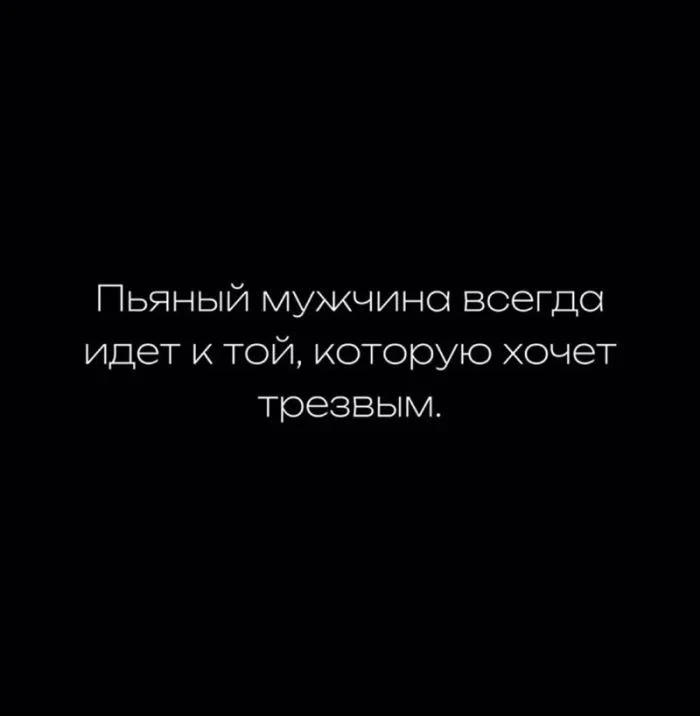 Утренний юмор: мемы про «нересурсных» героев и удивительный мир вокруг мемы, юмор, приколы, подборка