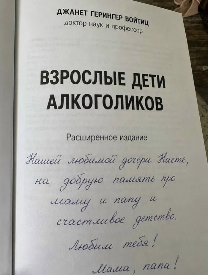 Утренний юмор: мемы про «нересурсных» героев и удивительный мир вокруг мемы, юмор, приколы, подборка