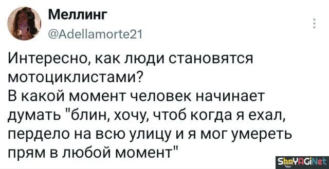 Смех сквозь слезы: черный юмор в мемах