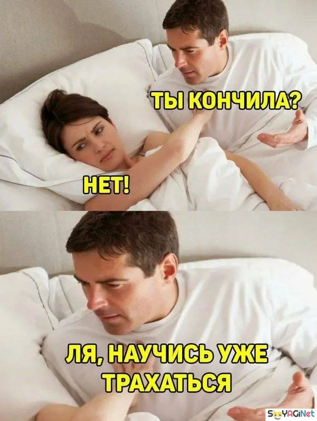 Смехопанорама: порция дикого угара приколы, мемы, картинки, юмор