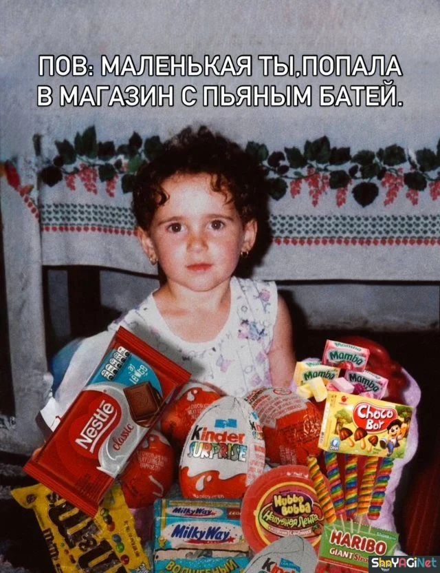 Смехопанорама: порция дикого угара приколы, мемы, картинки, юмор