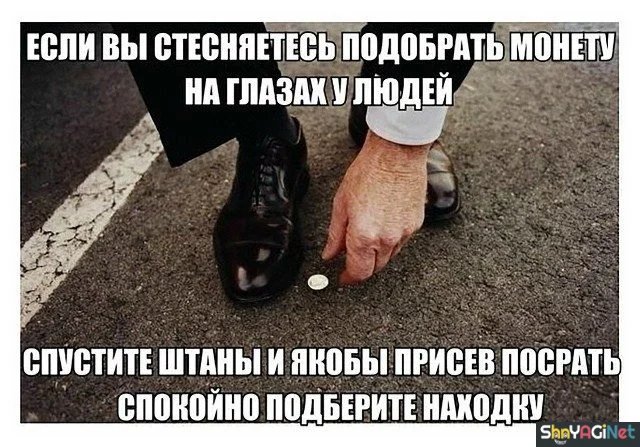 Смехопанорама: порция дикого угара приколы, мемы, картинки, юмор