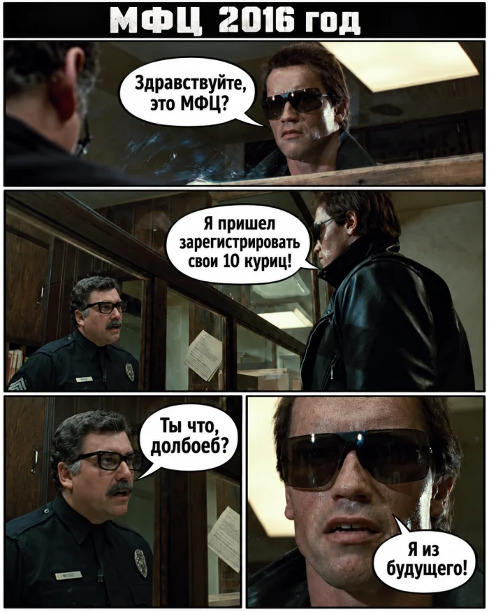 Выдохни и улыбнись: мемы для разгрузки мозга