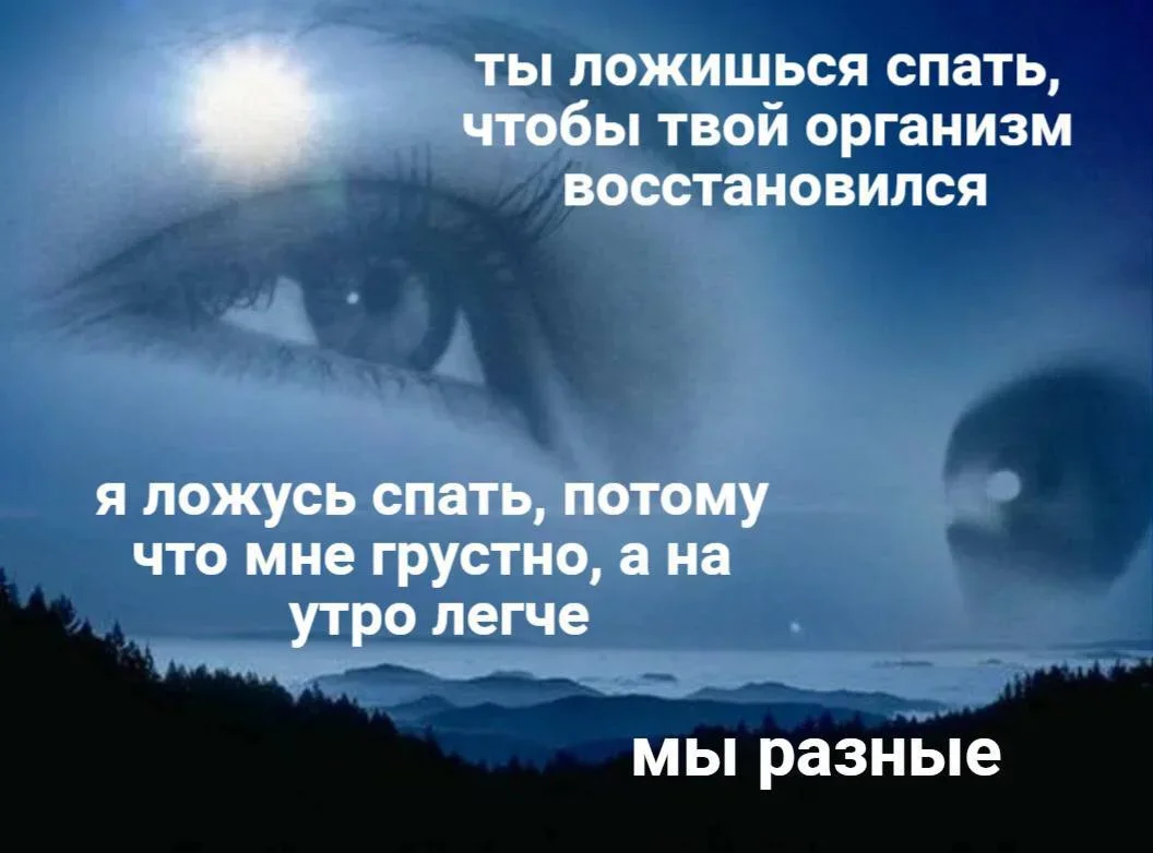 Юмор на утро: подборка мемов, которые развеселят даже нахлебника мемы, приколы, юмор, картинки, подборка