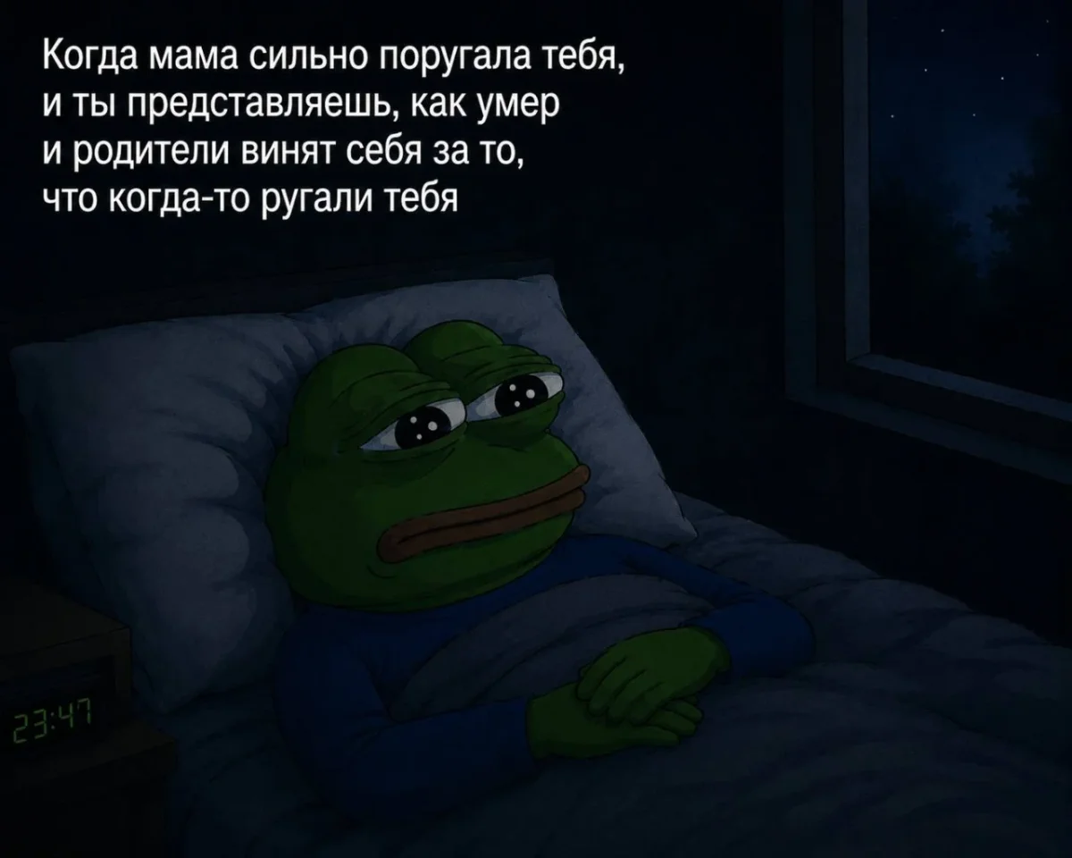 Юмор на утро: подборка мемов, которые развеселят даже нахлебника мемы, приколы, юмор, картинки, подборка