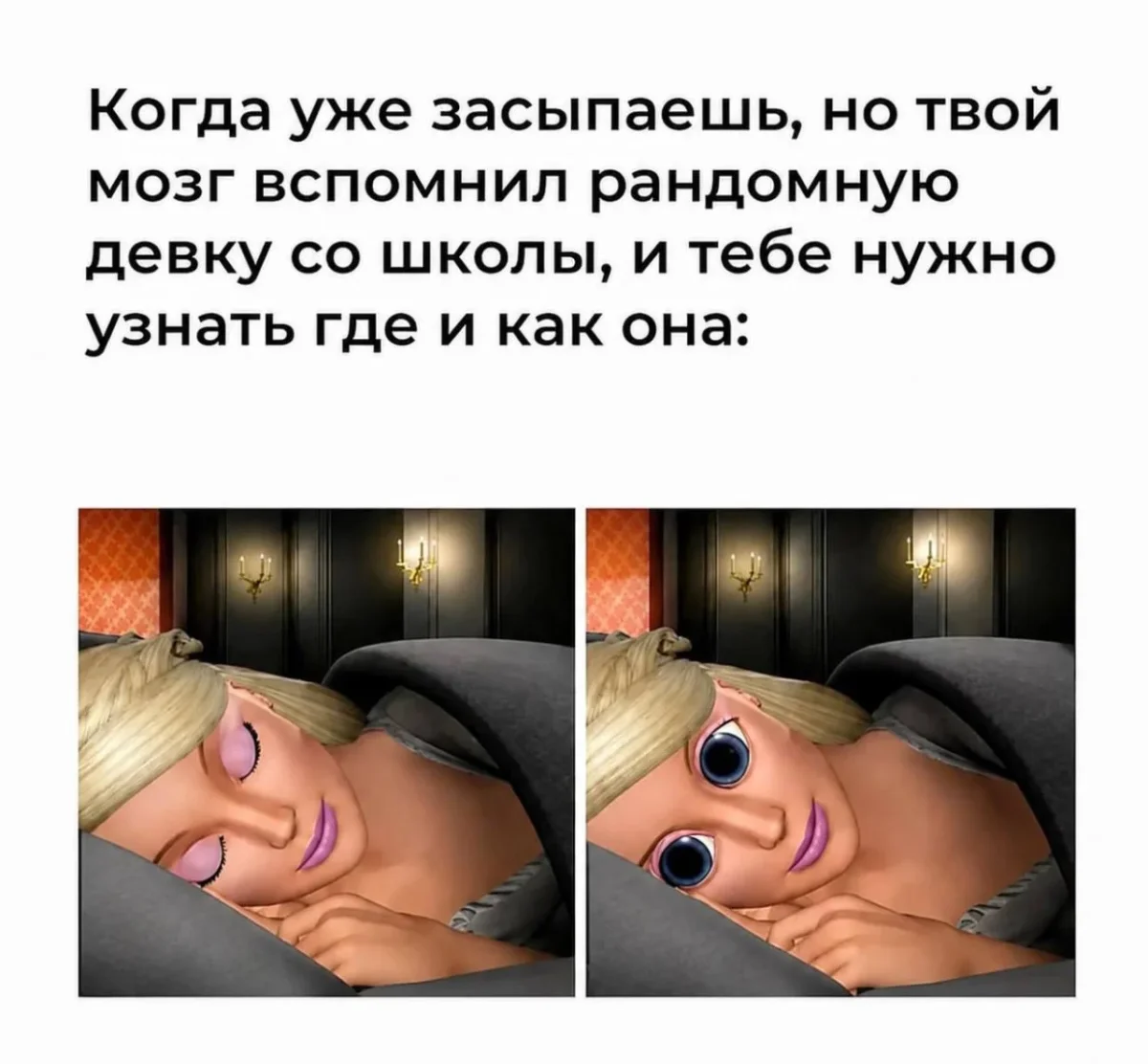 Юмор на утро: подборка мемов, которые развеселят даже нахлебника мемы, приколы, юмор, картинки, подборка