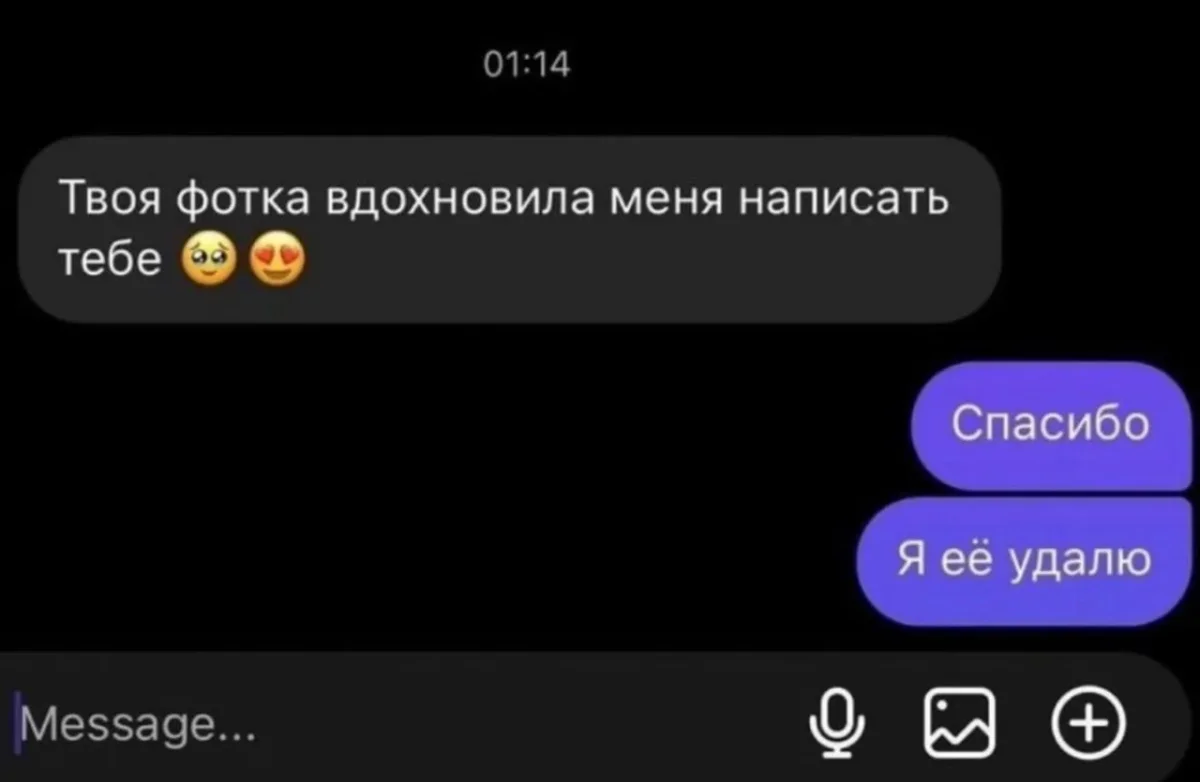 Юмор на утро: подборка мемов, которые развеселят даже нахлебника мемы, приколы, юмор, картинки, подборка