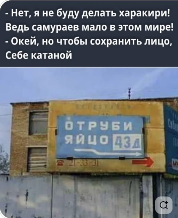 Кошелек, который заставляет плакать: мемы о вечной нехватке денег
