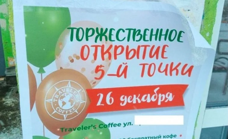Ирония семейной жизни в картинках