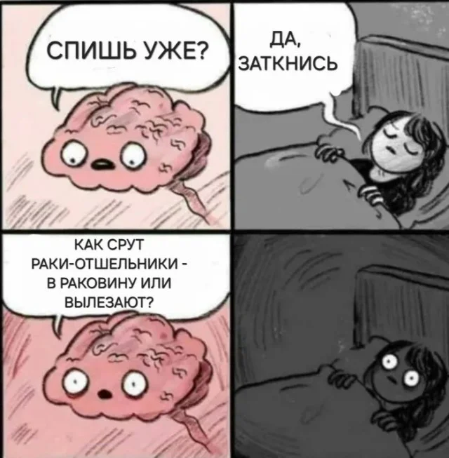 Порция мемов для бодрой среды Порция мемов для бодрой среды мемы, приколы, юмор, среда, подборка