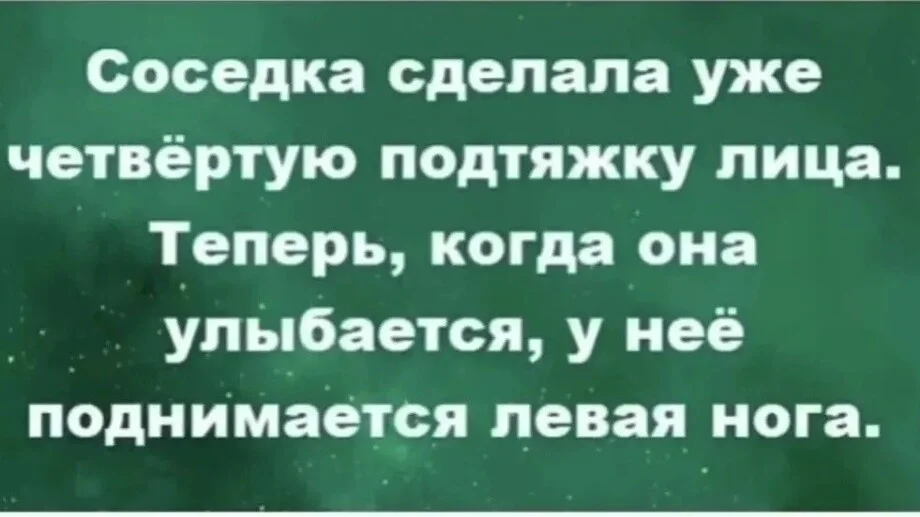 Платье как усилитель голоса: странная мода сцены