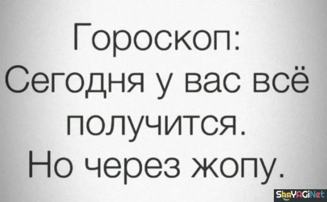 Цитаты, которые читают твои мысли Цитаты, которые читают твои мысли цитаты, подборка, жизненное, статусы, мудрость
