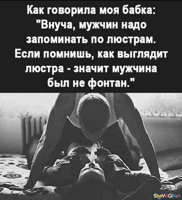 Цитаты, которые читают твои мысли Цитаты, которые читают твои мысли цитаты, подборка, жизненное, статусы, мудрость