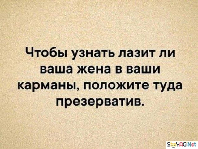 Цитаты, которые читают твои мысли Цитаты, которые читают твои мысли цитаты, подборка, жизненное, статусы, мудрость