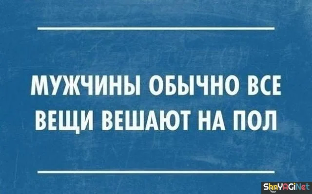 Цитаты, которые читают твои мысли Цитаты, которые читают твои мысли цитаты, подборка, жизненное, статусы, мудрость