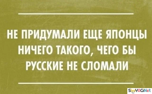 Цитаты, которые читают твои мысли Цитаты, которые читают твои мысли цитаты, подборка, жизненное, статусы, мудрость