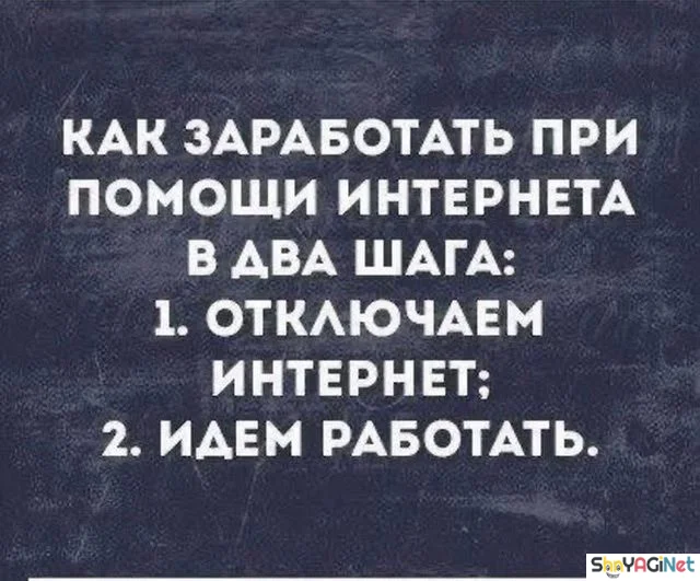 Цитаты, которые читают твои мысли Цитаты, которые читают твои мысли цитаты, подборка, жизненное, статусы, мудрость