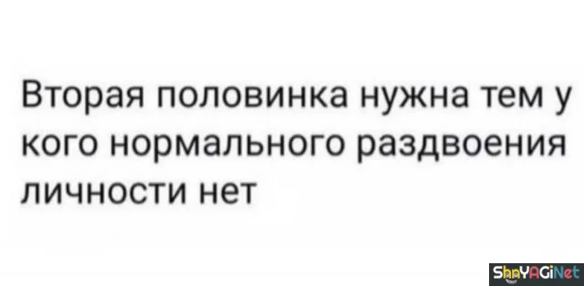 Цитаты, которые читают твои мысли Цитаты, которые читают твои мысли цитаты, подборка, жизненное, статусы, мудрость