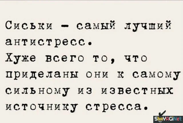 Цитаты, которые читают твои мысли Цитаты, которые читают твои мысли цитаты, подборка, жизненное, статусы, мудрость